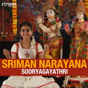 ดาวน์โหลดและฟังเพลง Sriman Narayana พร้อมเนื้อเพลงจาก Prasanth Sankar