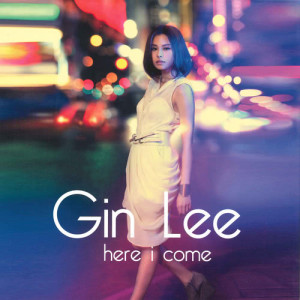 收聽Gin Lee 李幸倪的十年如當日歌詞歌曲