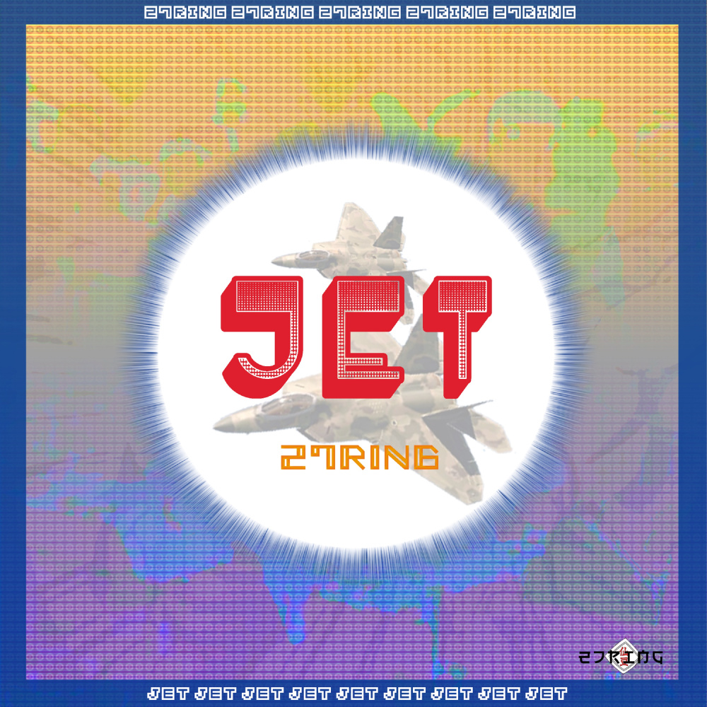 JET (Explicit)