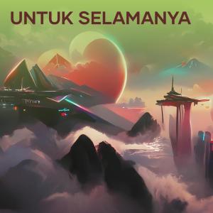 收听Ayrish的Untuk Selamanya (Acoustic)歌词歌曲