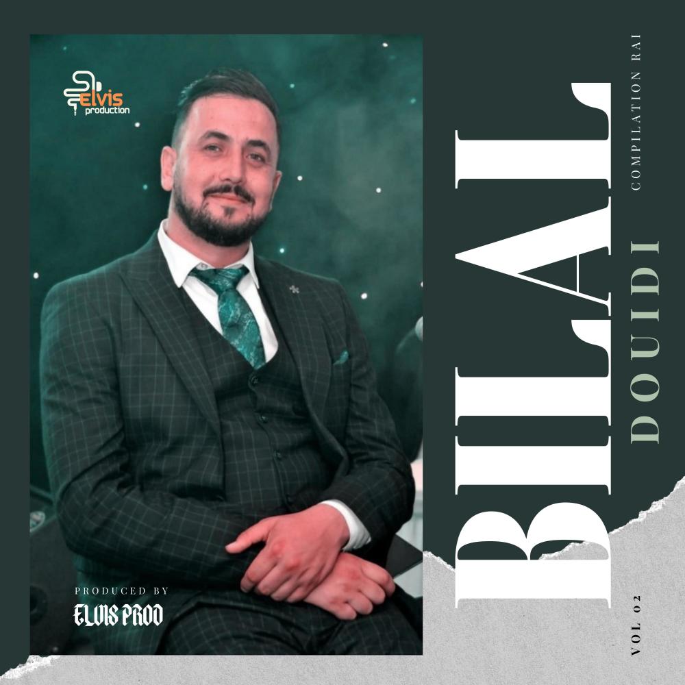 Hajala b wladha (feat. Bilal Douidi) (Live Mariage)