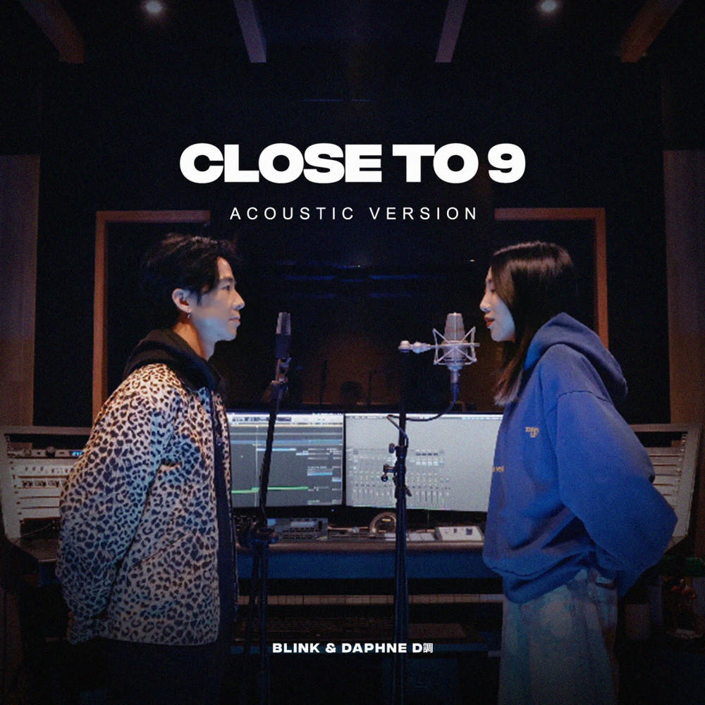 Close to 9 (Acoustic)