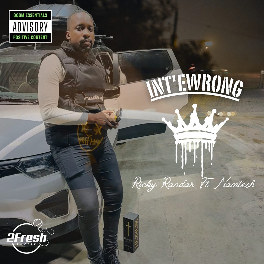 Int' Ewrongo (Explicit)