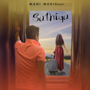 Listen to Sathiya song with lyrics from Naveen Kumar