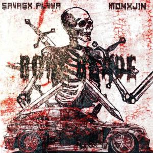 收聽SAVAGX PLVYA的Bone blade (Explicit)歌詞歌曲