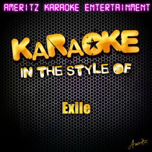 收聽Ameritz Karaoke Entertainment的Super Love (Karaoke Version)歌詞歌曲