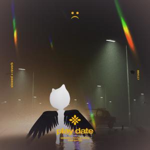收聽群星的play date - slowed + reverb歌詞歌曲