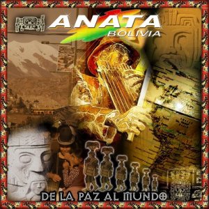 ดาวน์โหลดและฟังเพลง Minibus พร้อมเนื้อเพลงจาก Anata Bolivia