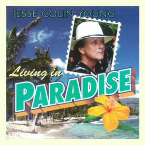 ดาวน์โหลดและฟังเพลง White Sandy Beach พร้อมเนื้อเพลงจาก Jesse Colin Young