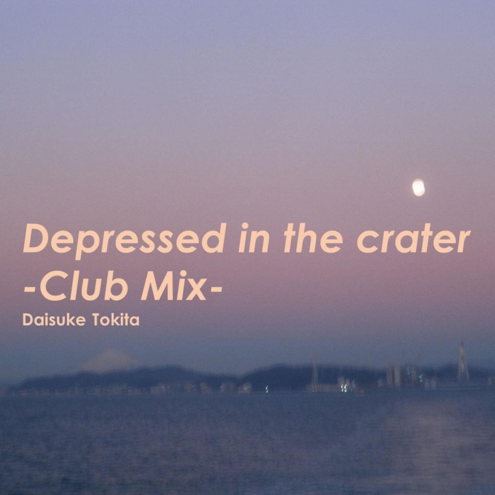 Depressed in the crater