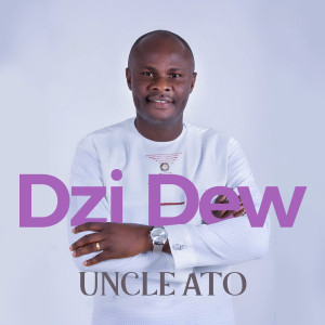 Listen to I'll Say Yes song with lyrics from Uncle Ato