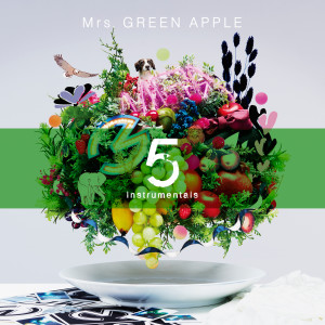 ดาวน์โหลดและฟังเพลง Kujirano Uta (Instrumental) พร้อมเนื้อเพลงจาก Mrs. GREEN APPLE