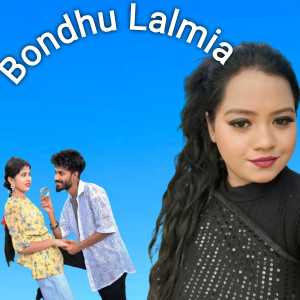 Album Bondhu Lalmia from Abida Sultana