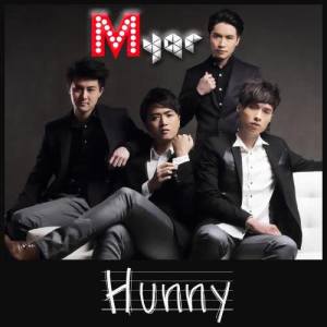ดาวน์โหลดและฟังเพลง Hunny พร้อมเนื้อเพลงจาก Myar