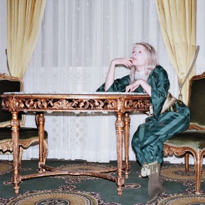 收聽Aurora的Cure For Me (Acoustic)歌詞歌曲