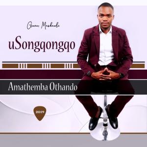 Songqongqo的專輯Amathemba othando