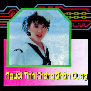 收聽Khánh Ly的Cho một người nằm xuống歌詞歌曲