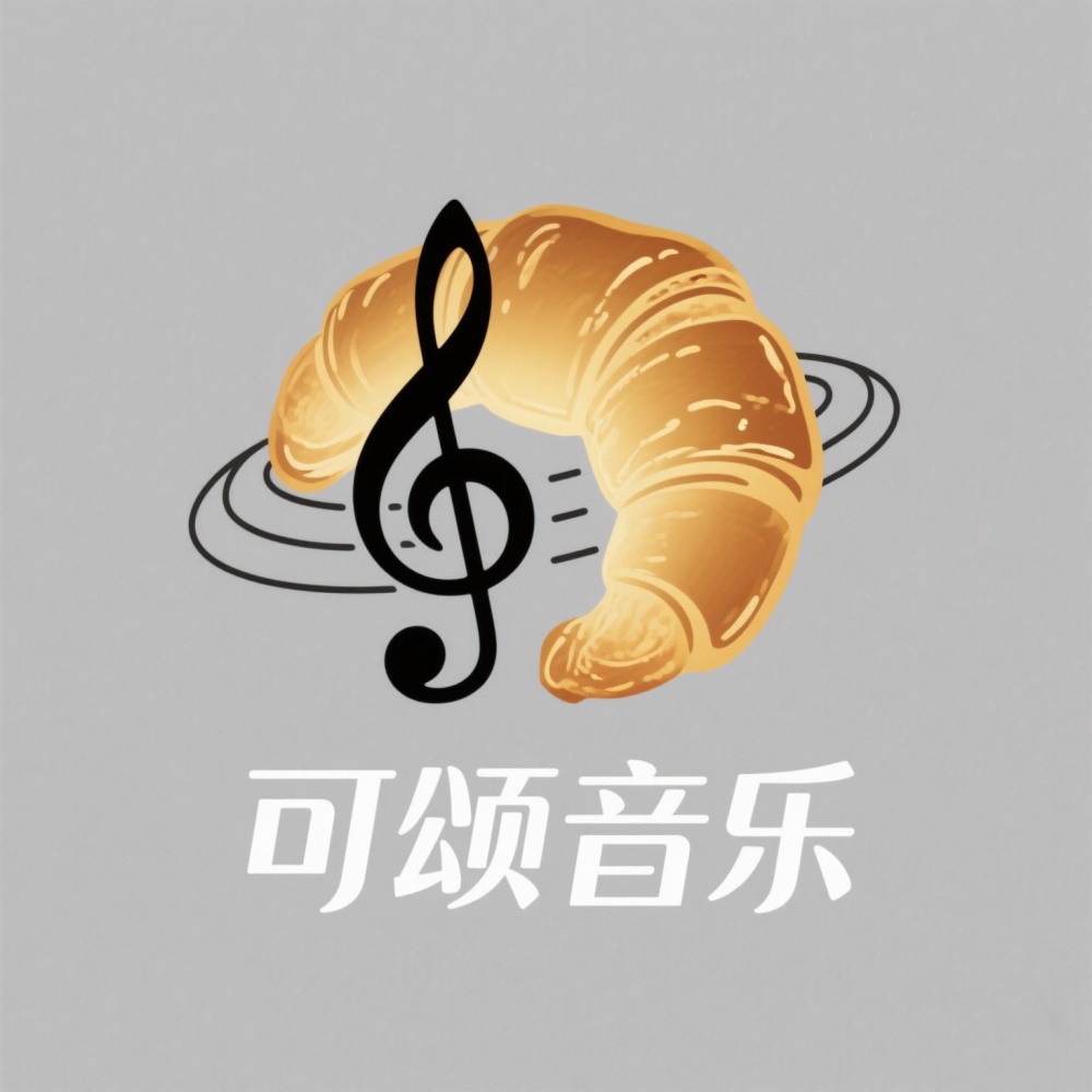 可颂音乐CoSound Music