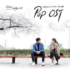 Dengarkan Golden Love lagu dari Midnight Youth dengan lirik