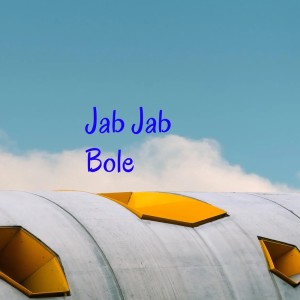 Album Jab Jab Bole from Devender Ahlawat
