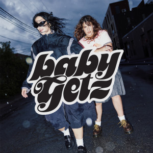 Milk & Bone的專輯baby Getz