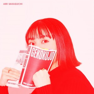 default album img