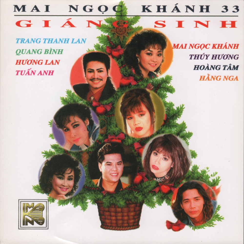 Lời Con Xin Chúa