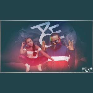 Listen to Grateful song with lyrics from AceJammal