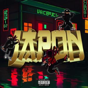 ดาวน์โหลดและฟังเพลง Japon(feat. Young Rouss & K1dd1ce) (Explicit) พร้อมเนื้อเพลงจาก Orenzthug
