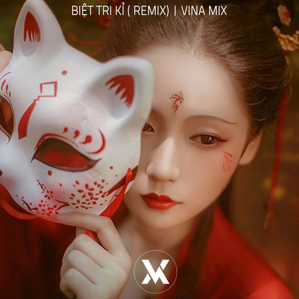 Biệt Tri Kỉ (Beat)