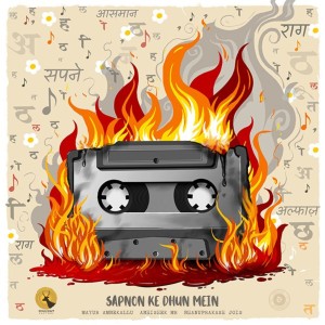 Listen to Sapnon Ke Dhun Mein song with lyrics from Anasuya M Krishna