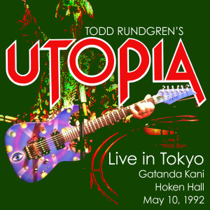 ดาวน์โหลดและฟังเพลง Last of the New Wave Riders พร้อมเนื้อเพลงจาก Utopia