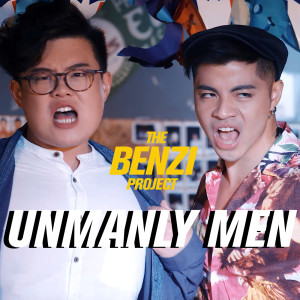 收聽Benjamin Kheng的Unmanly Men歌詞歌曲