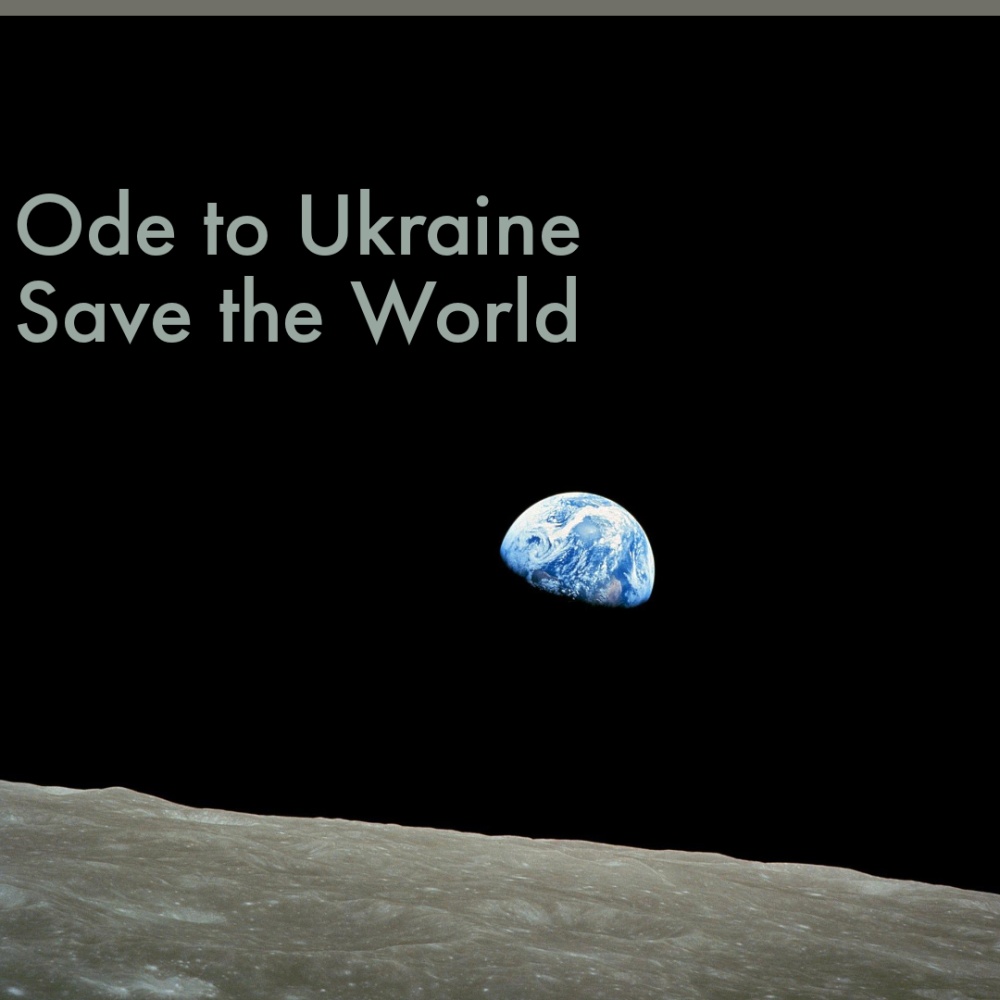 Save the World (feat. Katie Campbell & Rick Bossom)