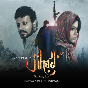 Listen to Maula Rahnumayi Kar De Maula Rahnumayi (From "Jihad") song with lyrics from Fareed Sabri