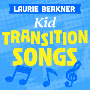 收聽The Laurie Berkner Band的The Wheels On The Bus歌詞歌曲