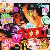default album img