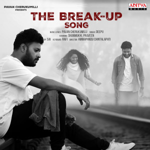 The Break-Up Song (From "The Break-Up Song")