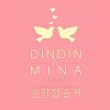 default album img