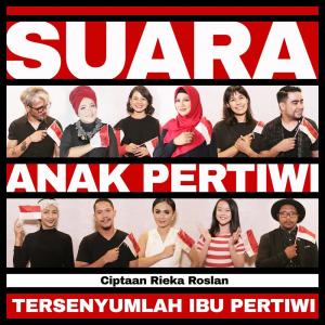 Listen to Tersenyumlah Ibu Pertiwi song with lyrics from Suara Anak Pertiwi
