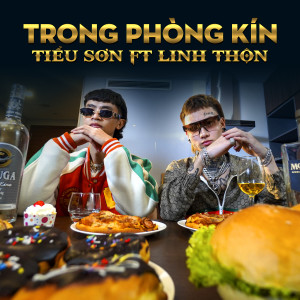 收听Tiểu Sơn的Trongphongkin歌词歌曲