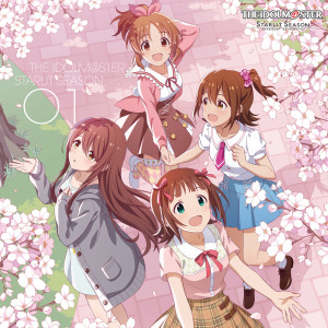 Listen to SESSION! (完整版) song with lyrics from 中村繪里子