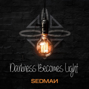 收聽Sedman的Please Don't Cry歌詞歌曲