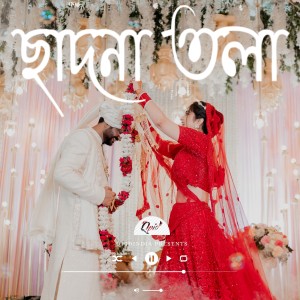 Listen to Chadna Tola song with lyrics from Qpid