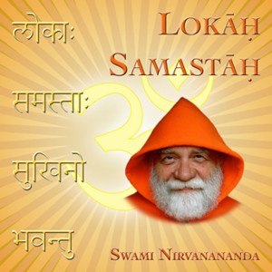 Swami Nirvanananda的專輯Lokah Samastah (Remix)