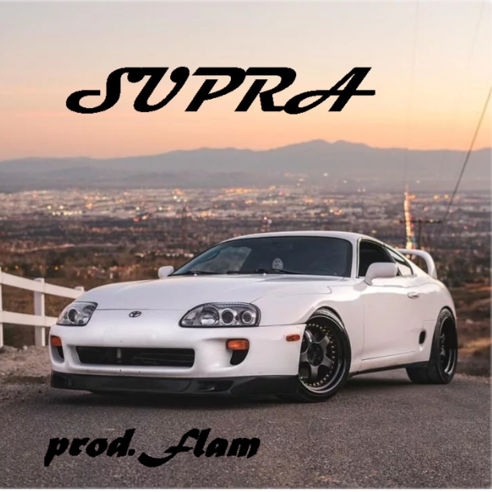 Supra (Explicit)