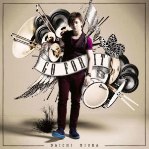 ดาวน์โหลดและฟังเพลง Twinkle Shiny Star พร้อมเนื้อเพลงจาก Daichi Miura
