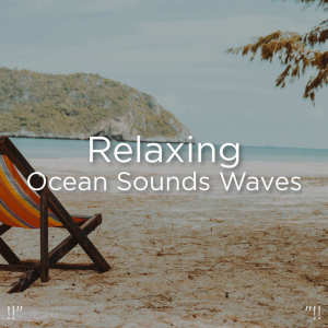 ดาวน์โหลดและฟังเพลง Soft Water Waves พร้อมเนื้อเพลงจาก Ocean Sounds