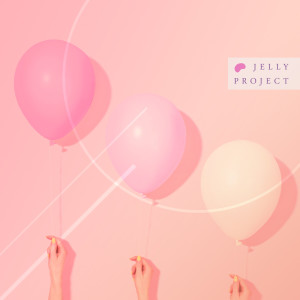 Listen to Hope To Reach You song with lyrics from 젤리프로젝트