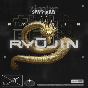 อัลบัม RYŪJIN ศิลปิน Skypierr